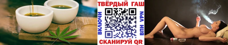 Canna-Cookies марихуана  магазин продажи наркотиков  Навашино 