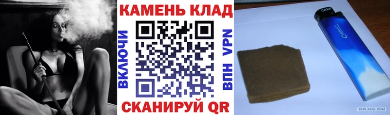ГАШИШ убойный  MEGA ССЫЛКА  Навашино 