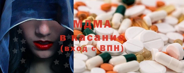 марки lsd Алексин