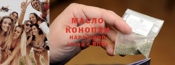 марки lsd Алексин