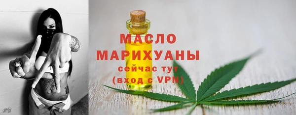 хмурый Елабуга