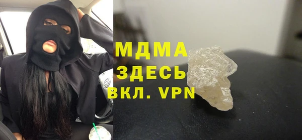 мдпв Алзамай