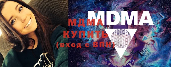 мдпв Алзамай