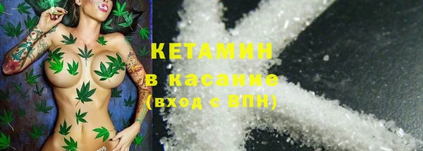 каннабис Алексеевка