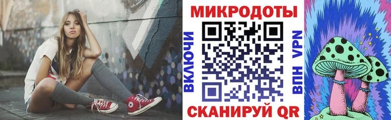 ссылка на мегу рабочий сайт  Навашино  Галлюциногенные грибы MAGIC MUSHROOMS 